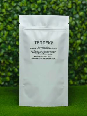 Инсектицид Теппеки 100 гр.