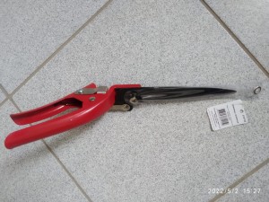 Ножницы газонные 010122