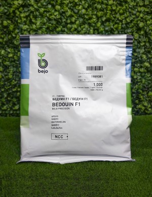 Арбуз Бедуин F1 1000 семян