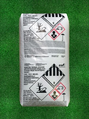 Медный купорос 25 кг